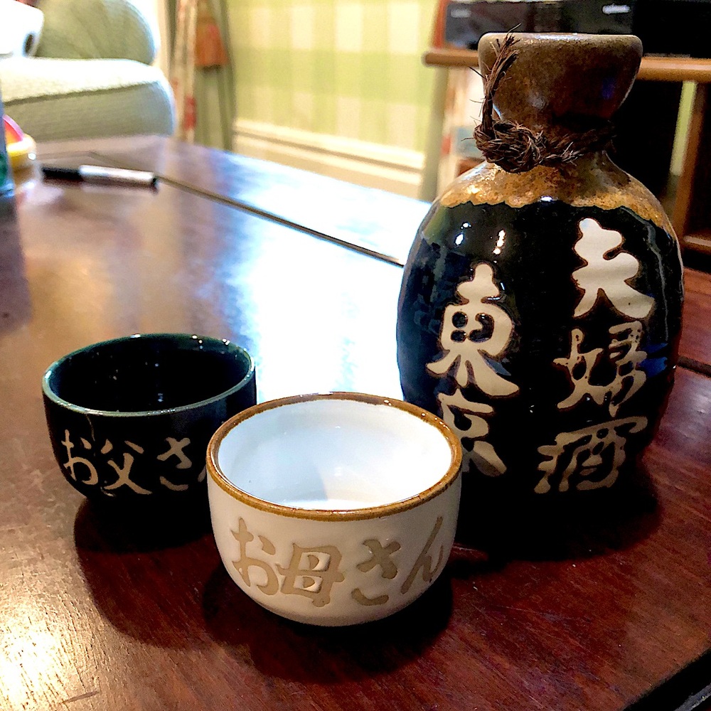 NWOT - Couples Sake Set (husband & wife / mother & father) 🍶